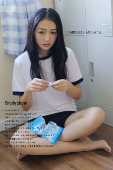 异界少女召唤术第二季